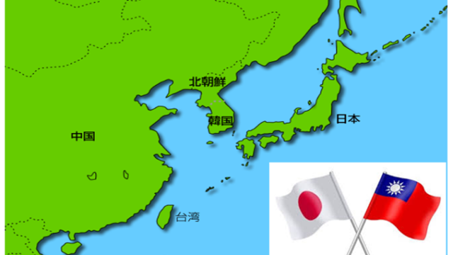 図表　台湾・日本